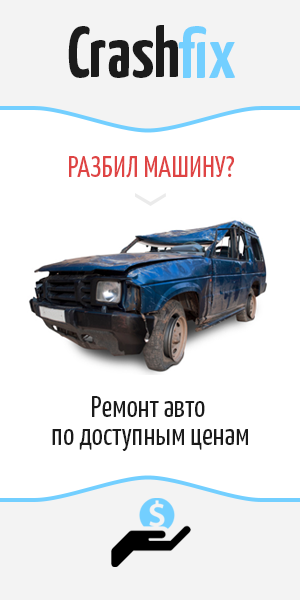 Третья позиция